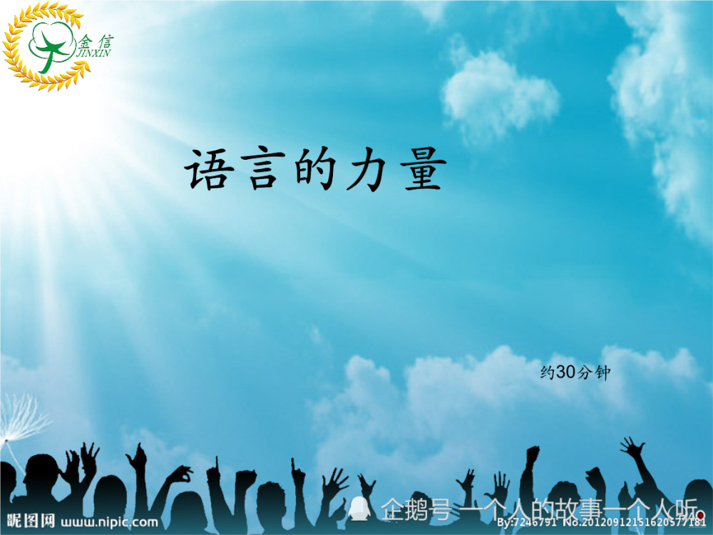 阿部敦_阿部敦_阿部敦
