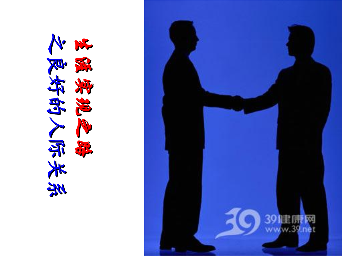 阿部敦_阿部敦_阿部敦