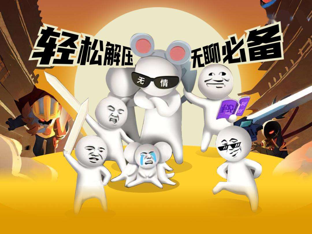 后果手机游戏_手机游戏后遗症_后果1.0游戏攻略