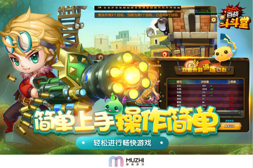 手机游戏选择全屏好还是半屏_怎样选择手机游戏_手机游戏选择微信登录没有反应