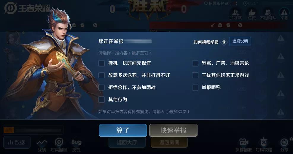 一款答题游戏可以两人对战_手机答题游戏两人pk_俩人答题游戏手机游戏