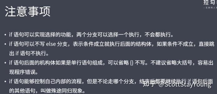 sql里怎么写判断_sql语句if判断语句怎么写_sql函数判断
