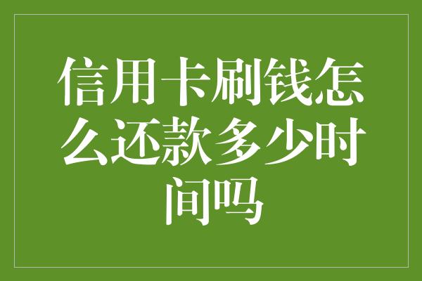 im钱包提示风险应用_imtoken钱包风险_app风险提示