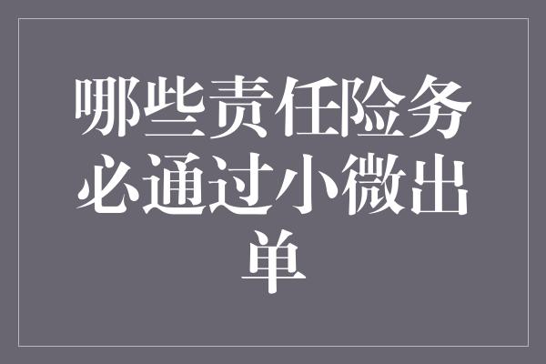 app风险提示_im钱包提示风险应用_imtoken钱包风险