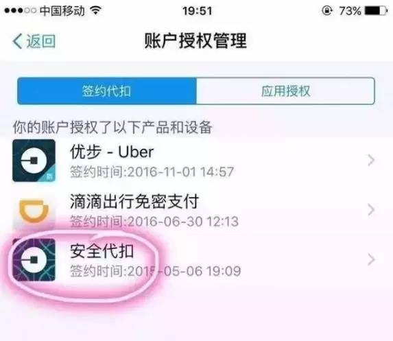 tp钱包客服联系不上-TP钱包客服失联:数字货币投资者的困惑(图2) 钱包客服是什么_tp钱包客服联系不上_钱包人工客服电话是多少