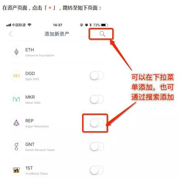 imtoken钱包地址是什么_钱包地址是不是收款地址_钱包地址是公钥吗