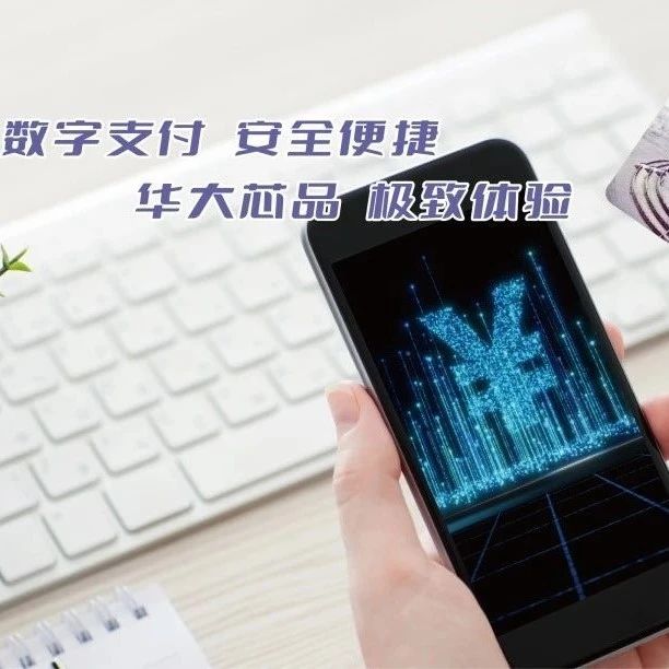 imtoken硬件钱包安全吗_硬件钱包安全吗_imkey硬件钱包
