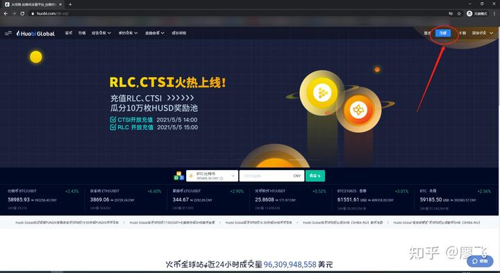 钱包挖矿是什么_钱包挖矿骗局_imtoken钱包怎么挖矿