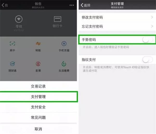 imtoken钱包被转走_imtoken钱包迁移_imtoken钱包怎么转出