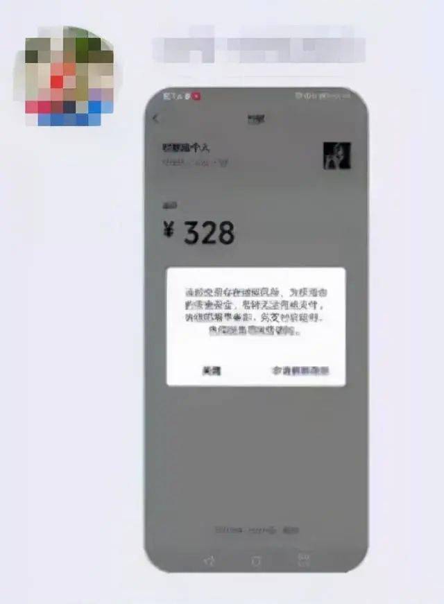 钱包被偷报警找回几率有多大_钱包被盗报警会受理吗_im钱包被盗有哪几种可能