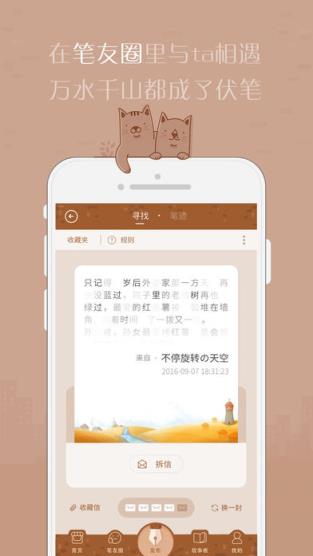 imtoken不能下载_能下载破解版的应用_能下载软件的应用