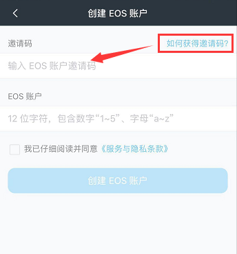 imtoken钱包操作流程_如何离线生成钱包_imtoken离线钱包制作