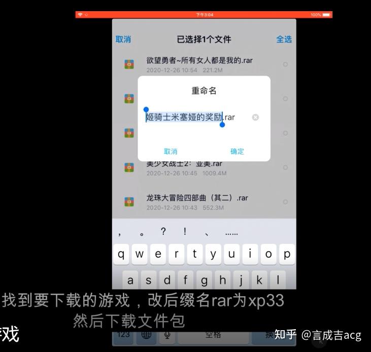 有没有好玩的解压手机游戏_解压手机游戏知乎_解压游戏知乎