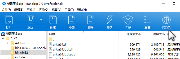解压游戏知乎_解压手机游戏知乎_有没有好玩的解压手机游戏