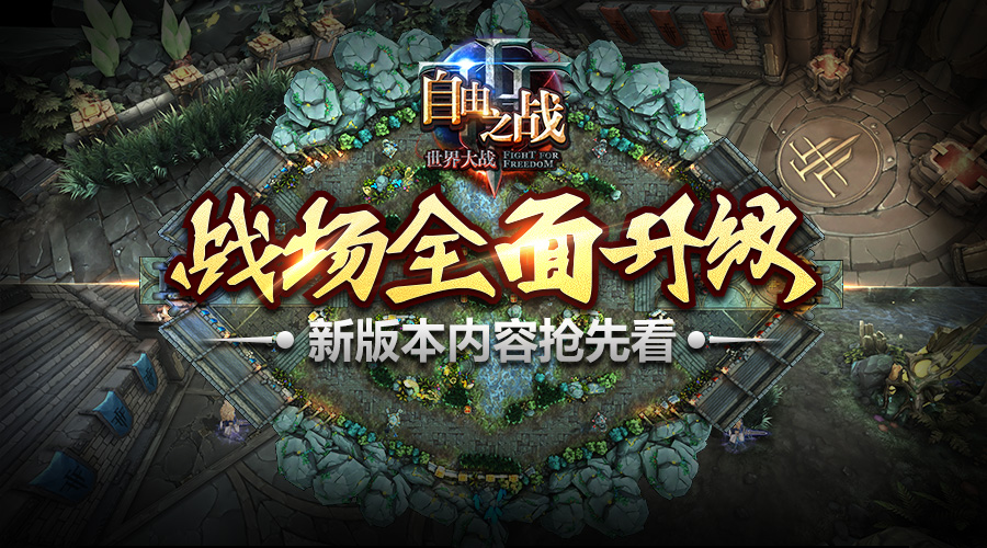 看门狗二游戏手机版怎么玩_看门狗游戏软件_看门狗手机游戏