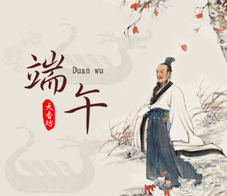 寒食节纪念哪位历史人物_纪念寒食节的人物是谁_寒食节纪念谁