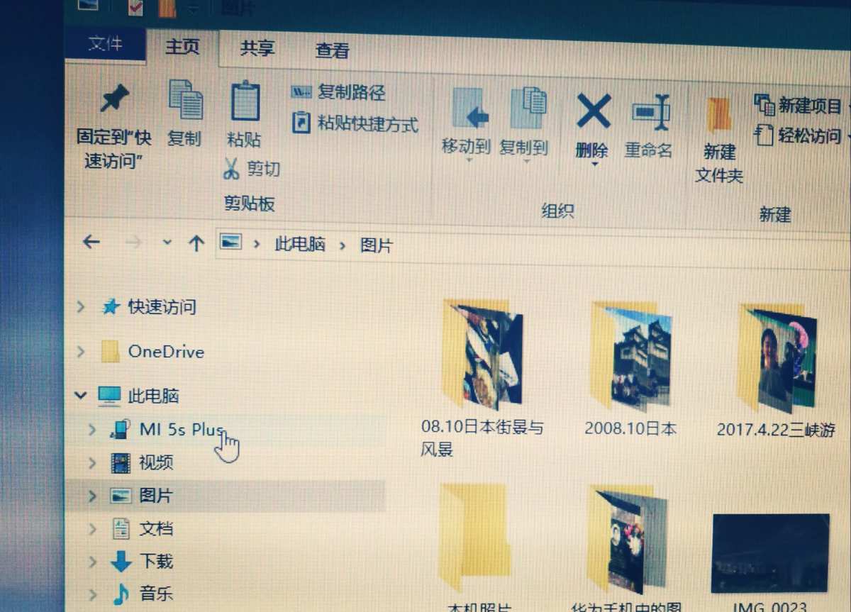 怎么用电脑操作手机玩游戏_在电脑上怎能玩手机游戏_如何用电脑操作手机玩游戏