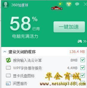 慢区开手机游戏叫什么_开区慢适合养老的手游_开区慢的手机游戏