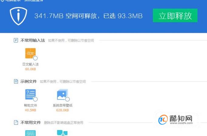 开区慢适合养老的手游_开区慢的手机游戏_慢区开手机游戏叫什么
