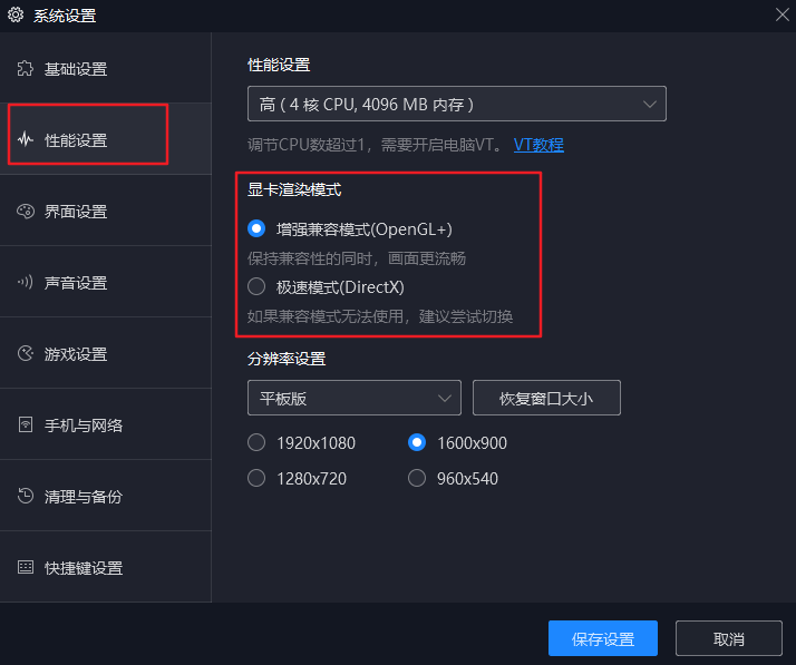 慢区开手机游戏叫什么_开区慢适合养老的手游_开区慢的手机游戏