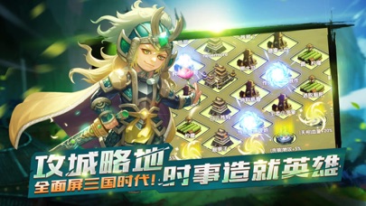 手机回合制手游_回合游戏手机版有哪些_回合版手机游戏有什么