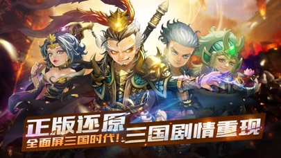 回合游戏手机版有哪些_手机回合制手游_回合版手机游戏有什么
