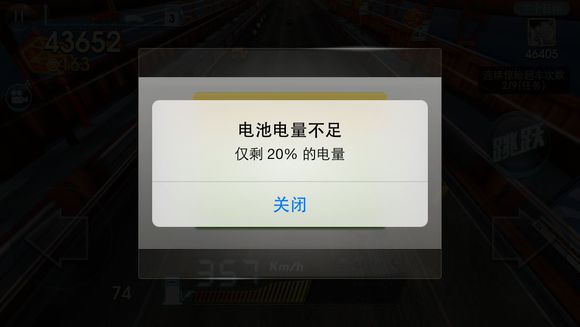 手机连续玩游戏24小时_手机游戏只能玩一小时怎么办_哪个手机连续游戏10小时