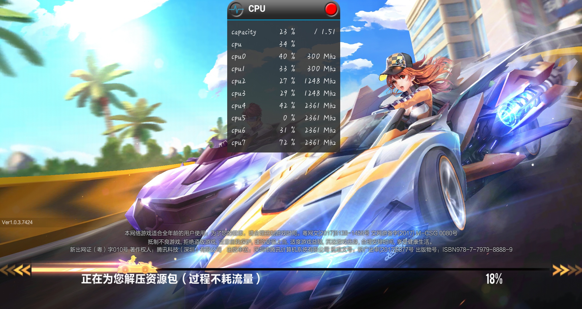 手机专门打游戏_专门打手游的手机_哪几款手机专打游戏