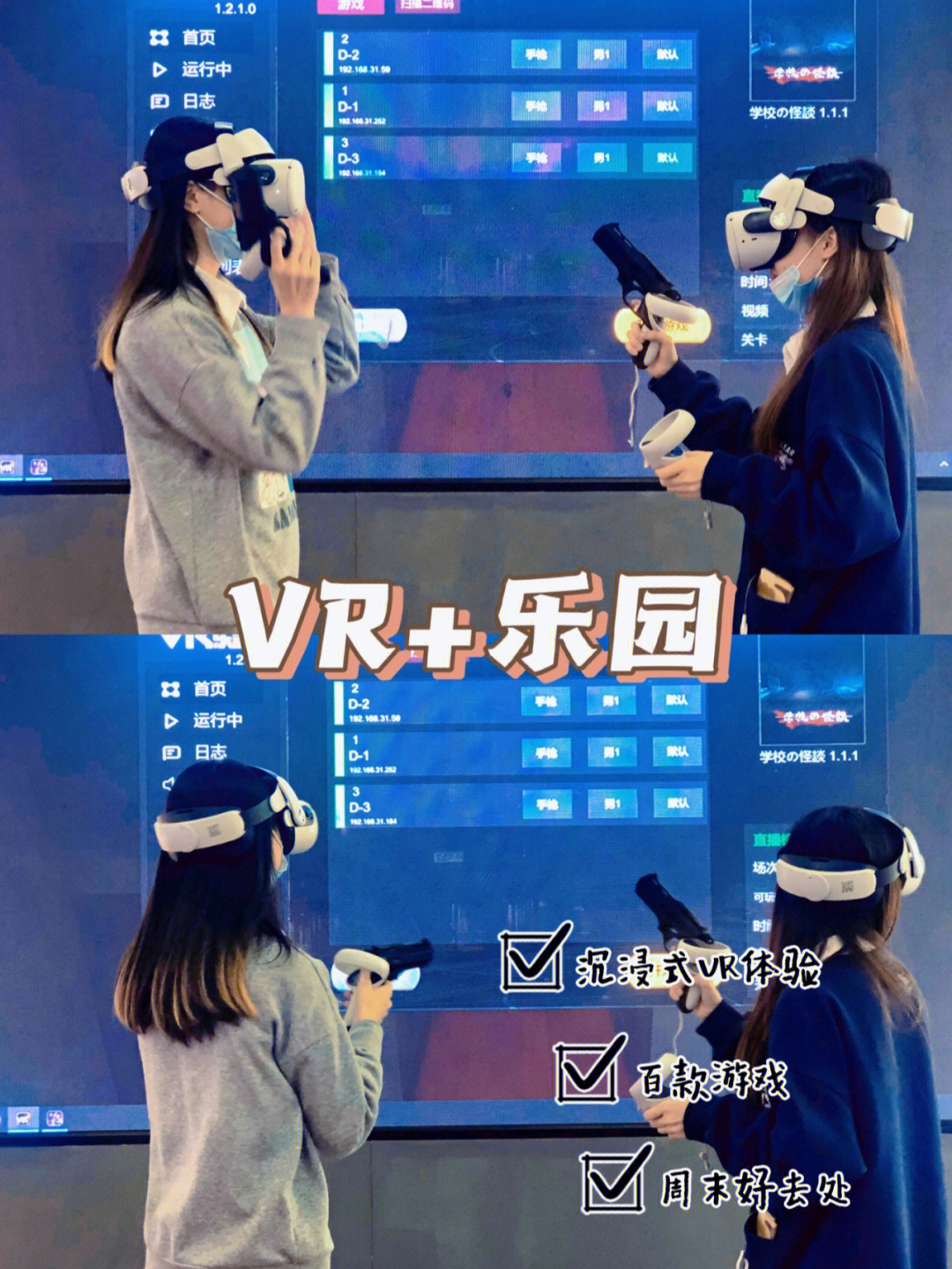 远哥游戏解说手机游戏_哥的游戏解说_哥哥解说