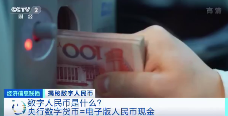 tp钱包是币安的吗_tp钱包是币安的吗_tp钱包是币安的吗