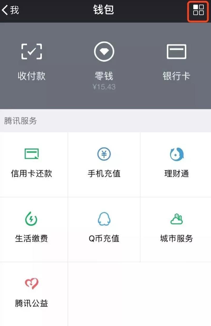 koo钱包官方电话_tp钱包官方电话_钱包的客服电话是多少
