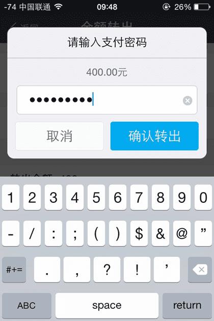 tp钱包官方电话_钱包的客服电话是多少_koo钱包官方电话