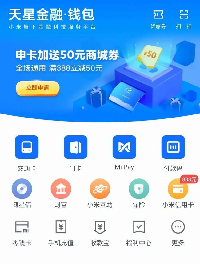 钱包的客服电话是多少_tp钱包官方电话_koo钱包官方电话