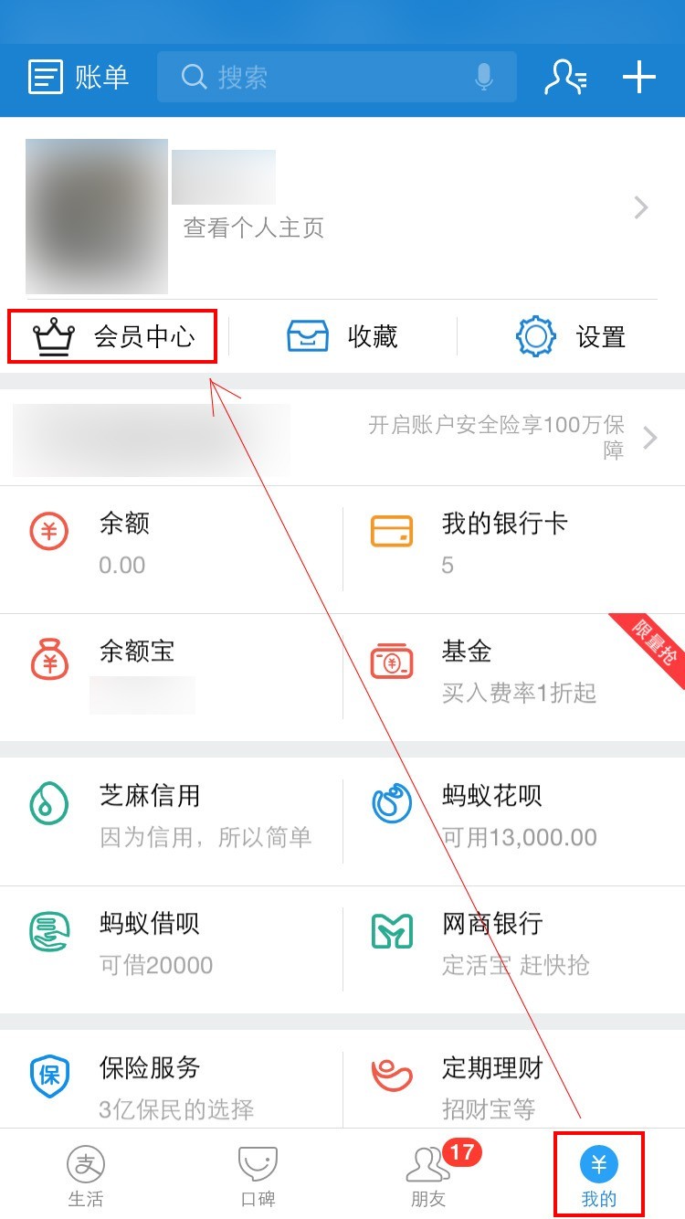TP钱包地址可以给别人吗_钱包地址可以更改吗_钱包地址可以提现吗