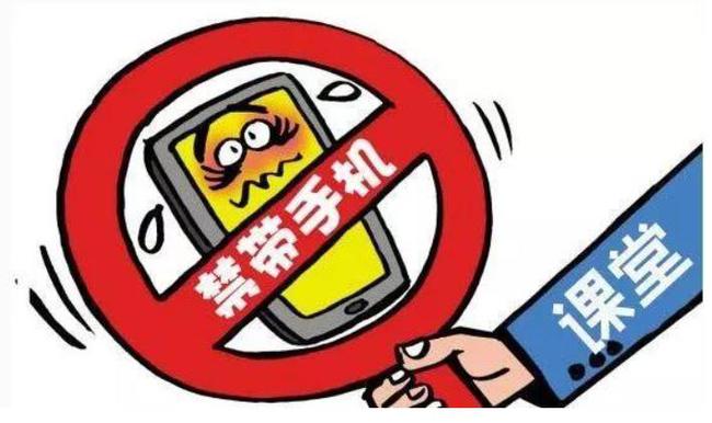 禁止手机游戏的软件_有没有禁止手机安装游戏的软件_手机游戏禁止安装软件
