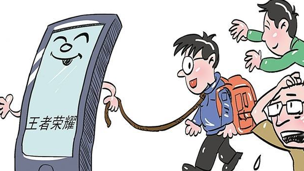 禁止手机游戏的软件_有没有禁止手机安装游戏的软件_手机游戏禁止安装软件