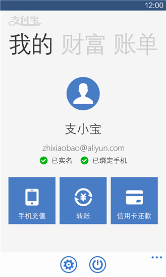 怎么下tp钱包_钱包下载官方最新版本安卓_钱包下面有个洞是为什么