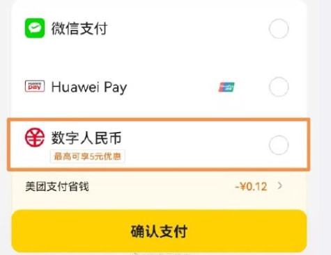 tp钱包微信群_微信群名关于钱名称大全_微信群钱包在哪里找