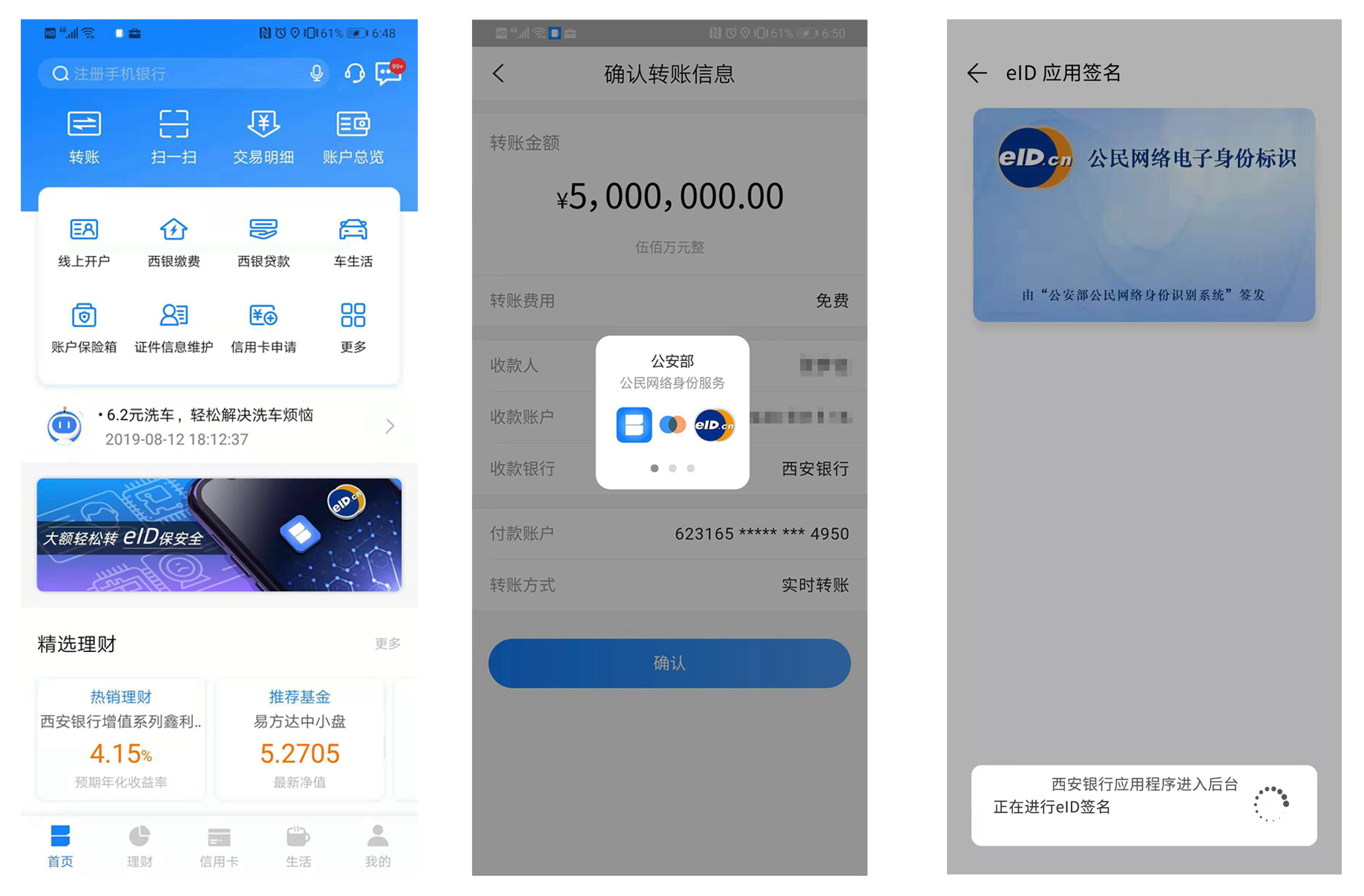 钱包里的币怎么换成人民币_钱包币怎么转到交易所_TP钱包能直接兑换波场币吗