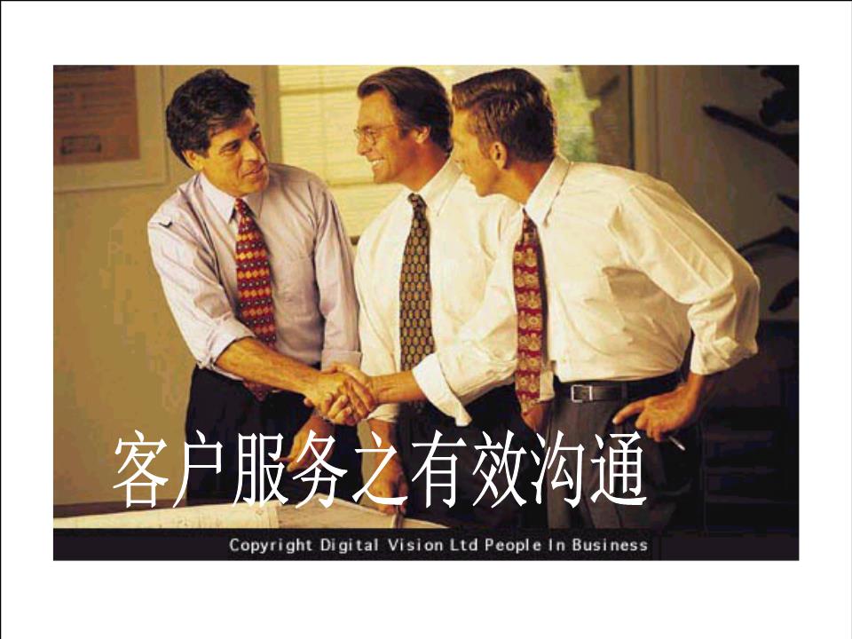 钱包客服是什么意思_tp钱包的客服_钱包客服热线