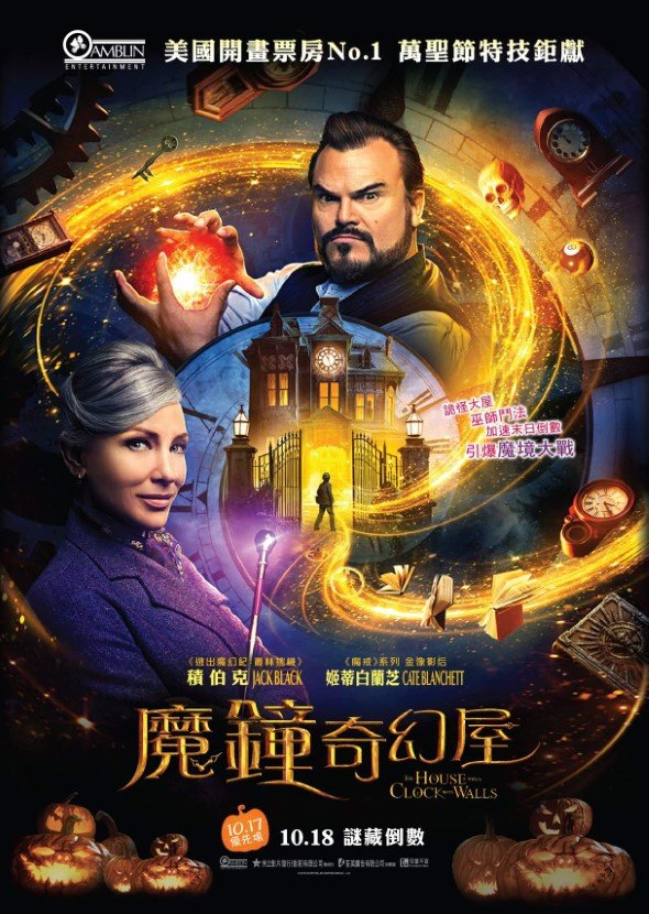 魔镜仙踪游戏_魔镜仙踪破解版下载_魔镜仙踪下载手机游戏