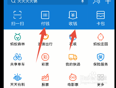 钱包打包失败_钱包转账显示打包中_tp钱包打包失败