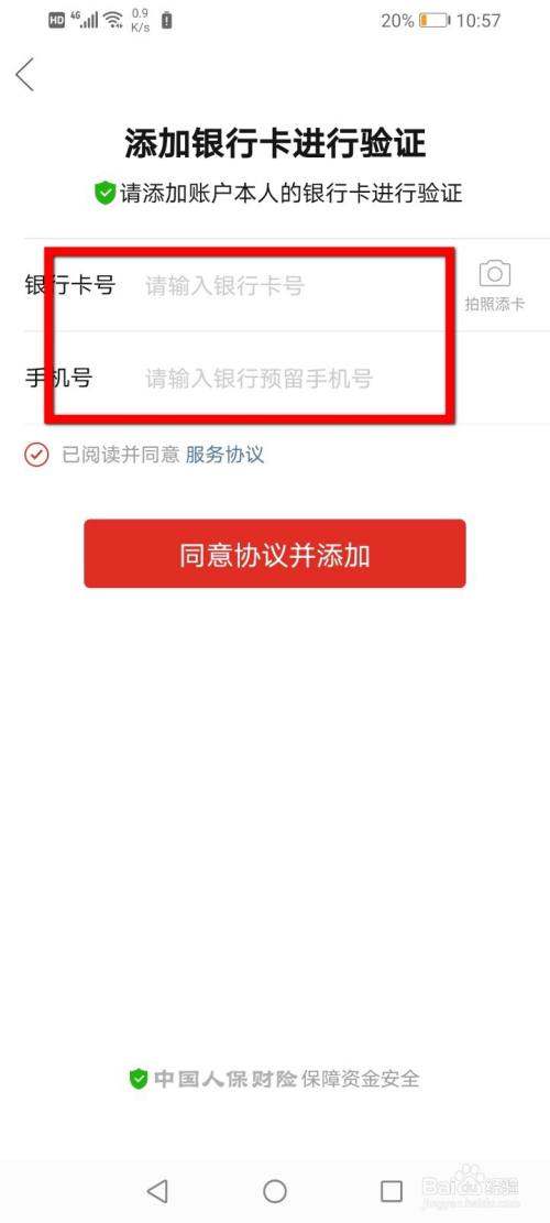 tp钱包私钥忘了怎么找回_tp钱包私钥忘了怎么找回_tp钱包私钥忘了怎么找回