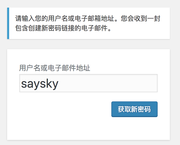 imtoken找回密码-忘记imtoken密码?别慌,我亲身经历告诉你三招解锁密码(图3) 找回密码qq安全中心_找回密码的操作方法_imtoken找回密码