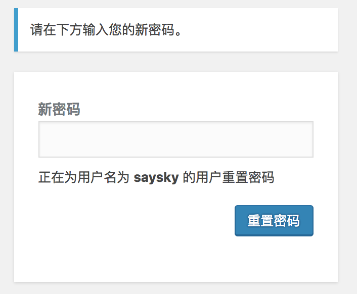imtoken找回密码-忘记imtoken密码?别慌,我亲身经历告诉你三招解锁密码(图4) 找回密码的操作方法_找回密码qq安全中心_imtoken找回密码