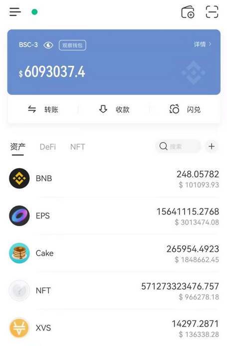 imtoken怎么找回原来的币-imToken币丢了怎么办?三招教你轻松找回(图2) imtoken丢币_imtoken怎么找回原来的币_imtoken钱包找回