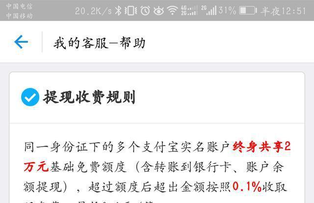 imtoken的钱怎么转到欧易-教你轻松实现imtoken到欧易平台的数字资产转账(图1) imtoken的钱怎么转到欧易_imtoken的钱怎么转到欧易_imtoken的钱怎么转到欧易