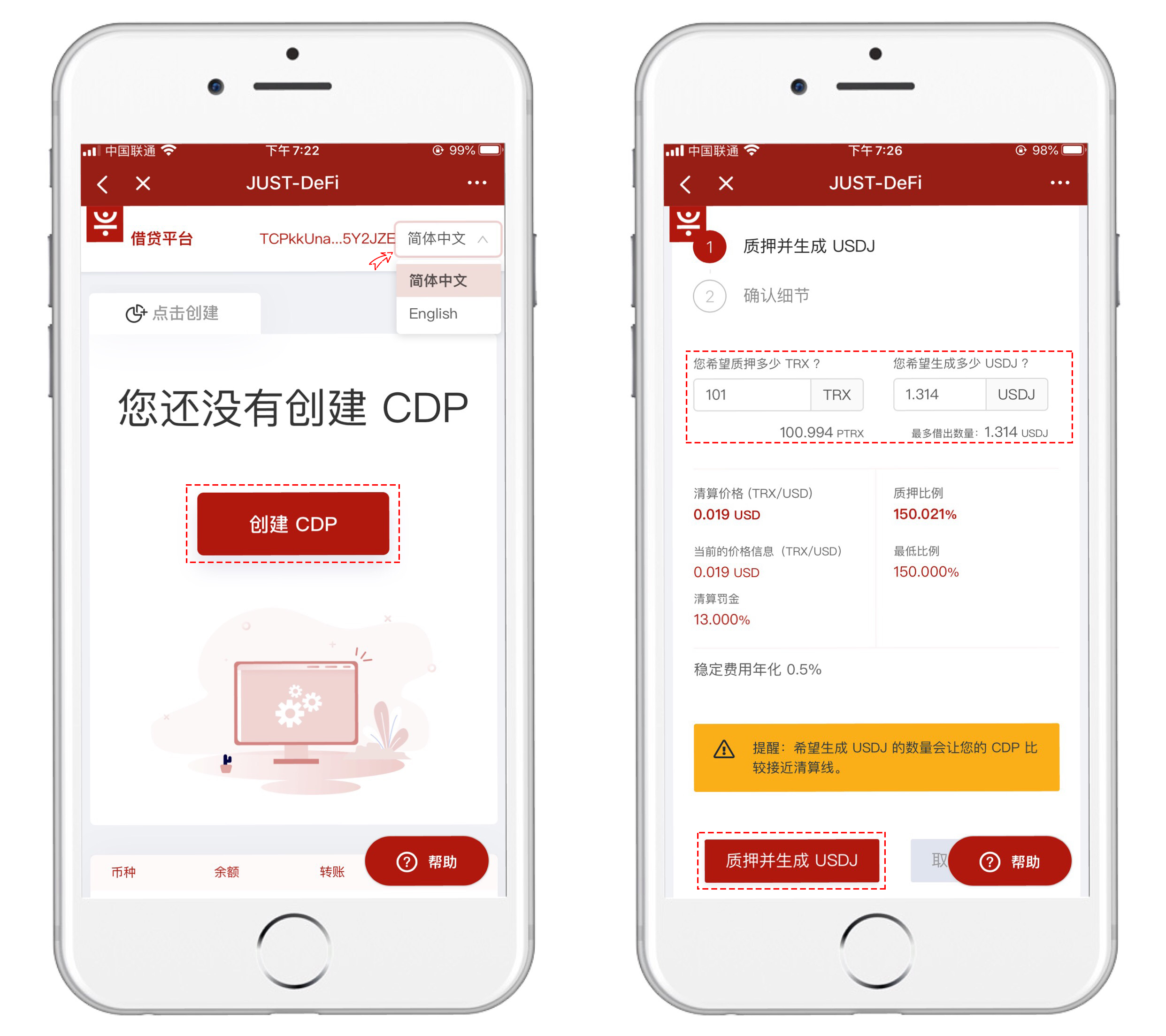 imtoken代币莫名被转走_代币token_代币转移