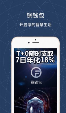 能量钱包是不是骗局_im钱包怎么购买trx能量_数字能量钱包
