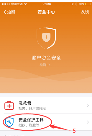 tp钱包授权管理_tp钱包网址授权_钱包授权码